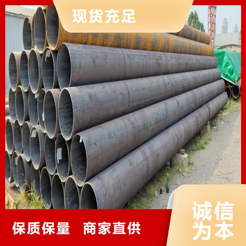 精密无缝钢管货到付款
