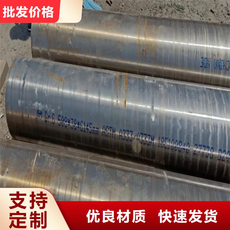 20G高压锅炉管厂家电话