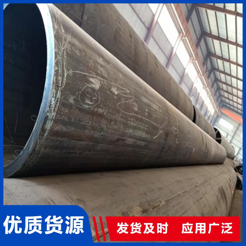 精密钢管今日行情