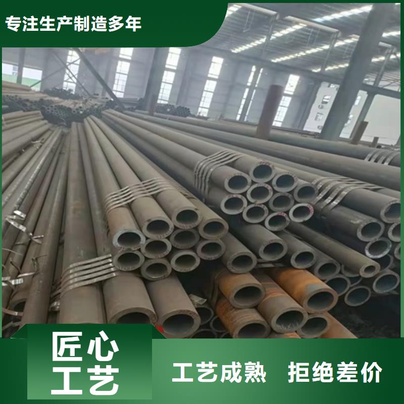 Q355D钢管切割零卖