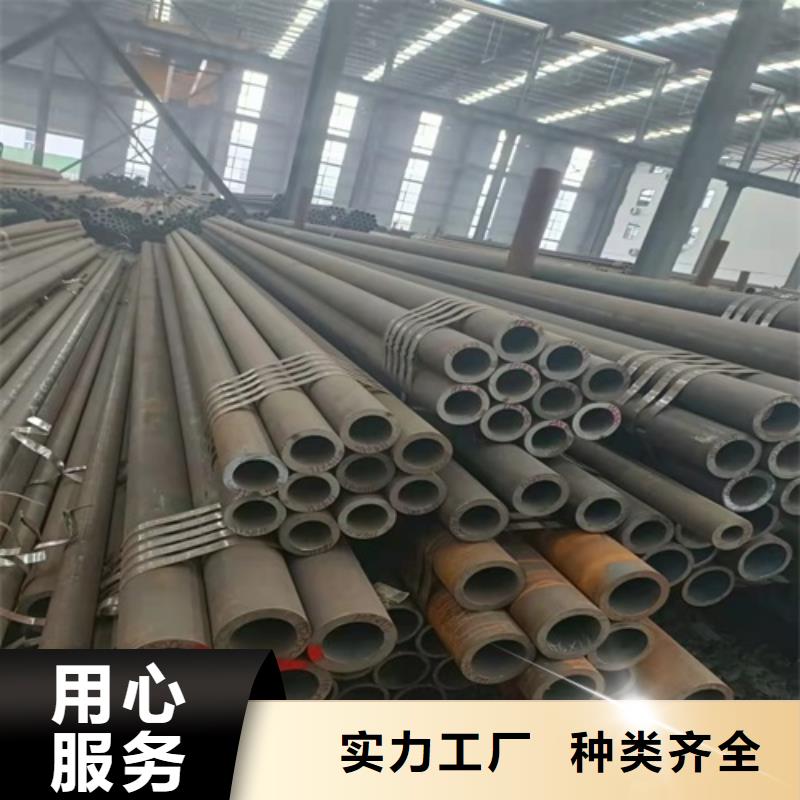 精密无缝钢管货到付款
