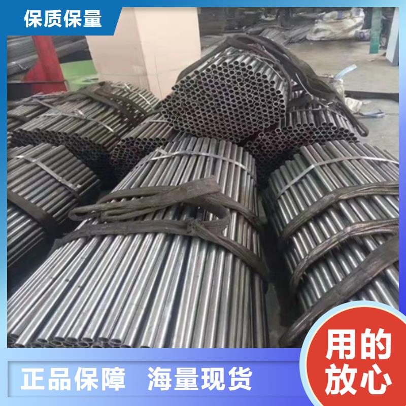 Q345C无缝钢管质量