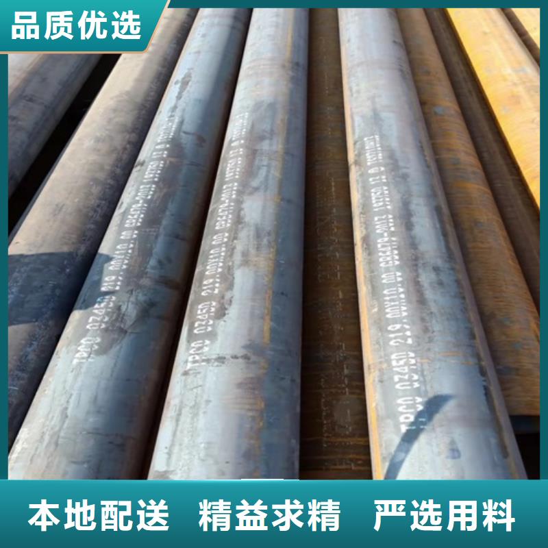 Q355D钢管切割零卖