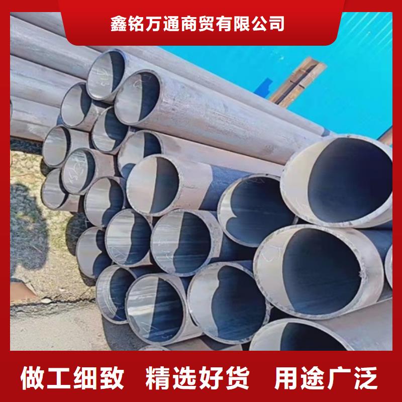 壤塘县Q355C无缝钢管代理商
