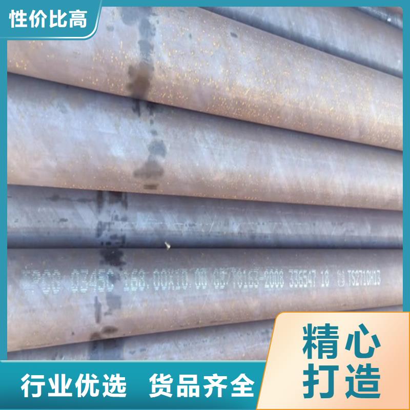 20G高压锅炉管厂家电话