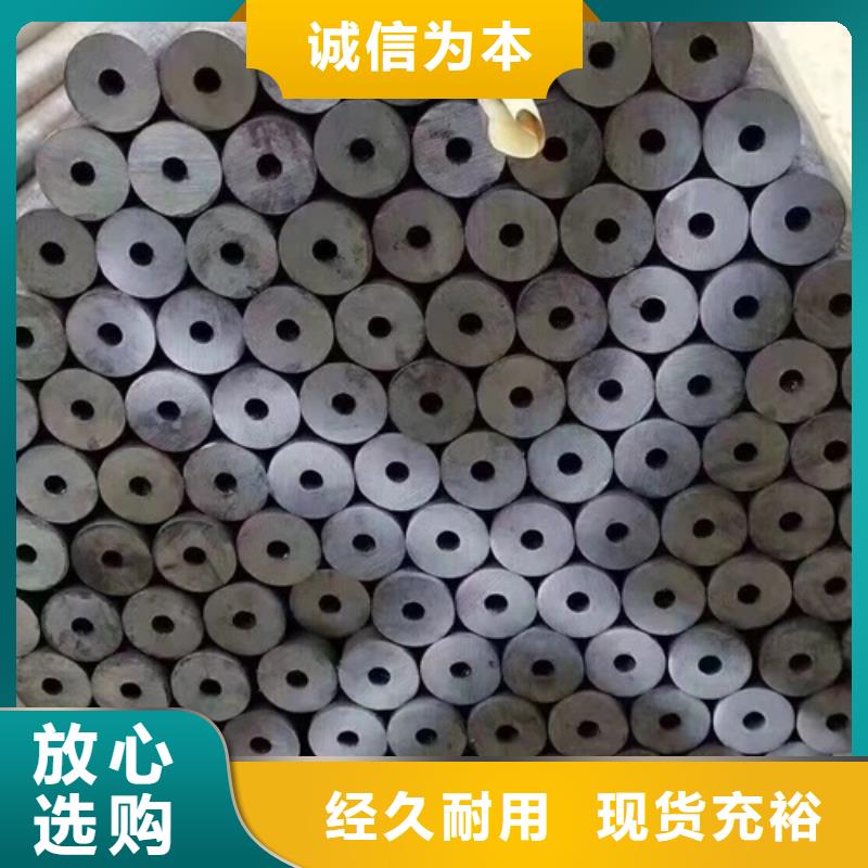 P11合金管新闻资讯