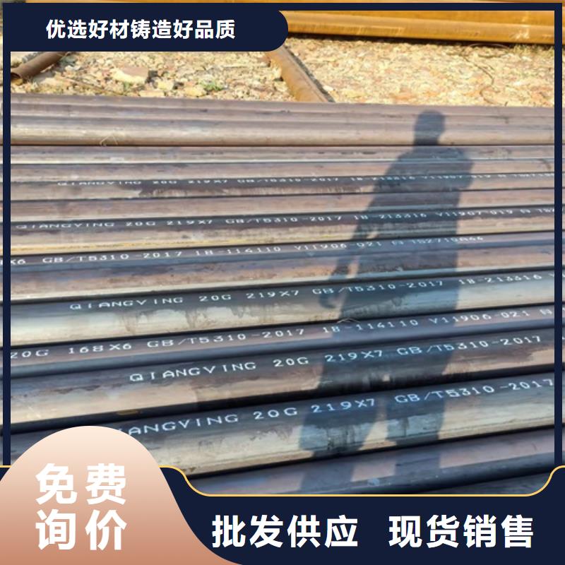 蒲江L360M直缝管线管一米多少钱