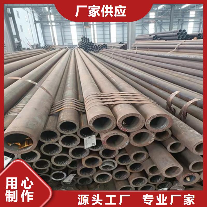 蒲江L360M直缝管线管一米多少钱