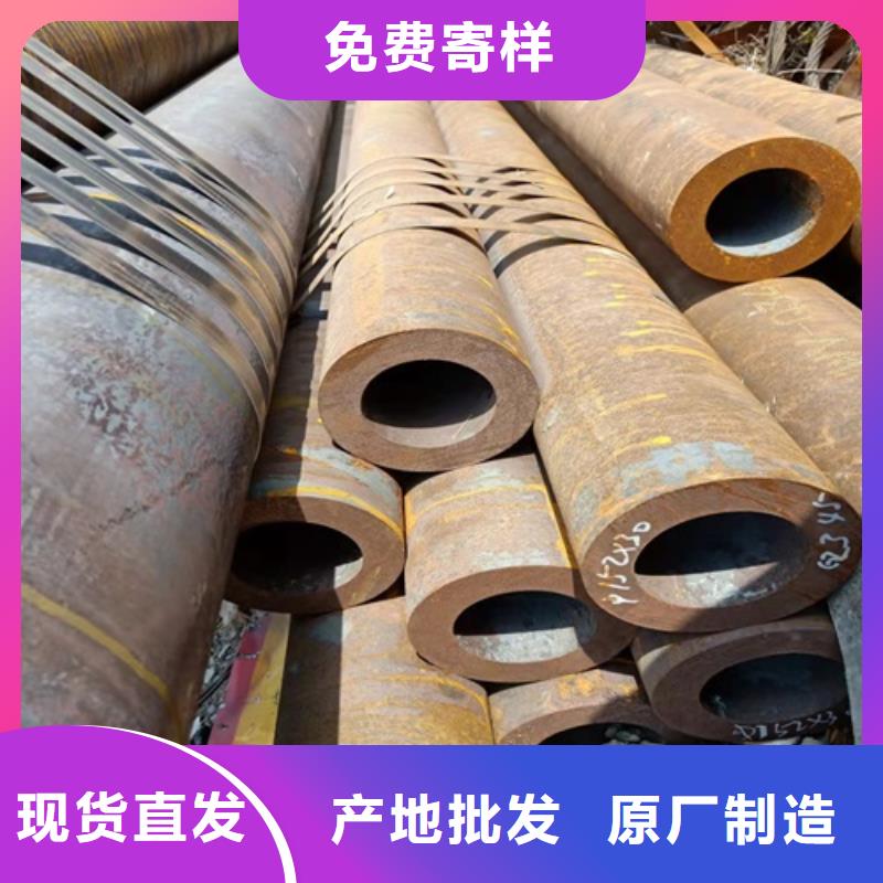 无缝钢管喷漆无缝管经销商