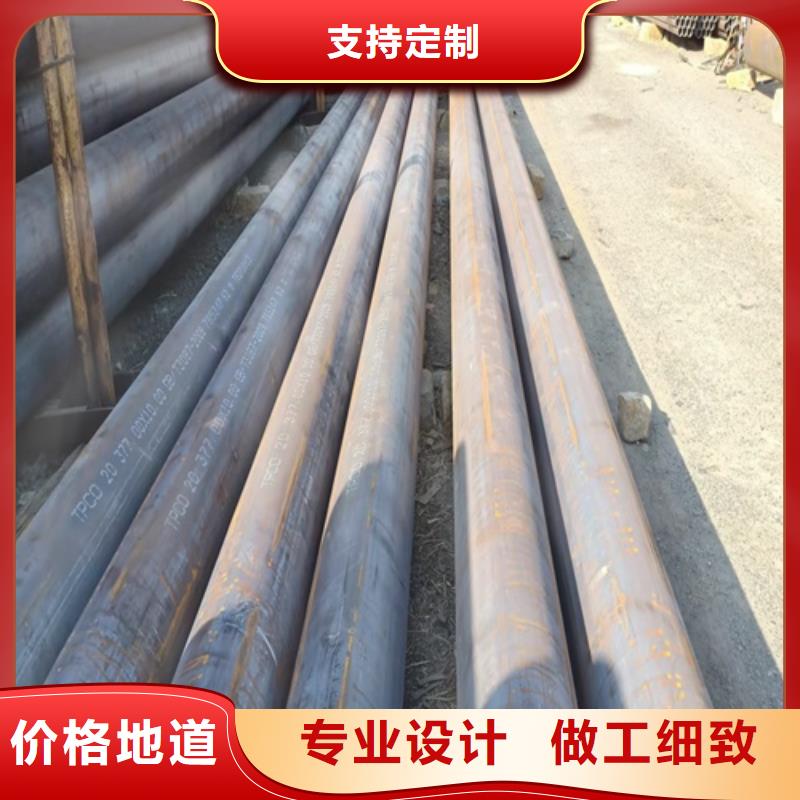 无缝钢管喷漆无缝管经销商