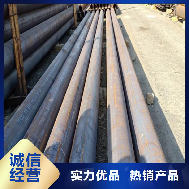 蒲江L360M直缝管线管一米多少钱