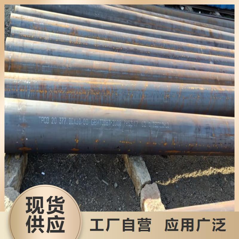 蒲江L360M直缝管线管一米多少钱