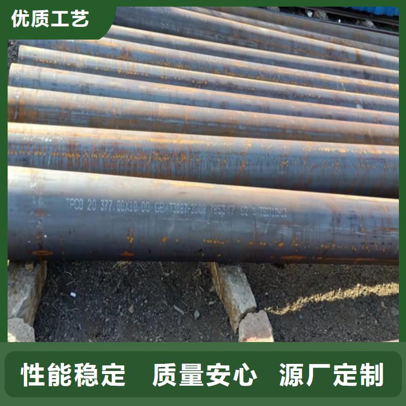 无缝钢管喷漆无缝管经销商
