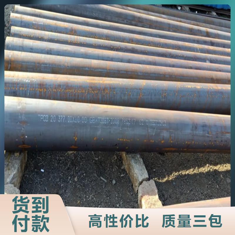 20G高压锅炉管厂家电话