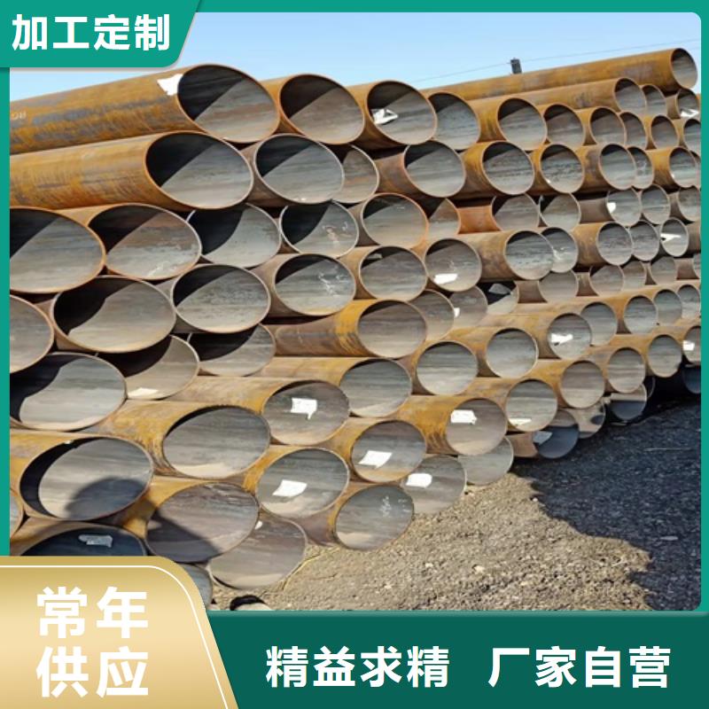 精密钢管今日行情