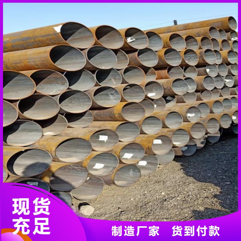 20G高压锅炉管厂家电话