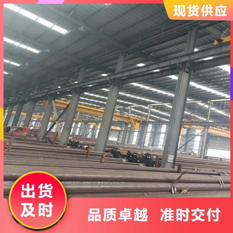 无缝钢管喷漆无缝管经销商