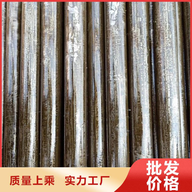 P11合金管新闻资讯
