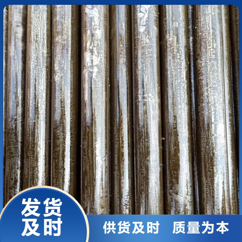 A210C无缝管代理
