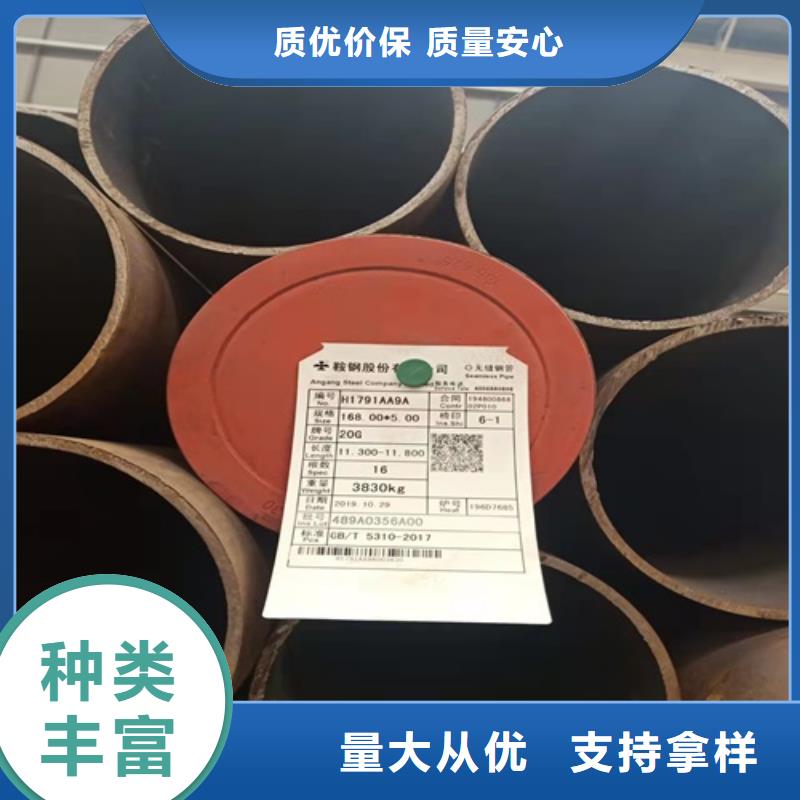 蒲江L360M直缝管线管一米多少钱
