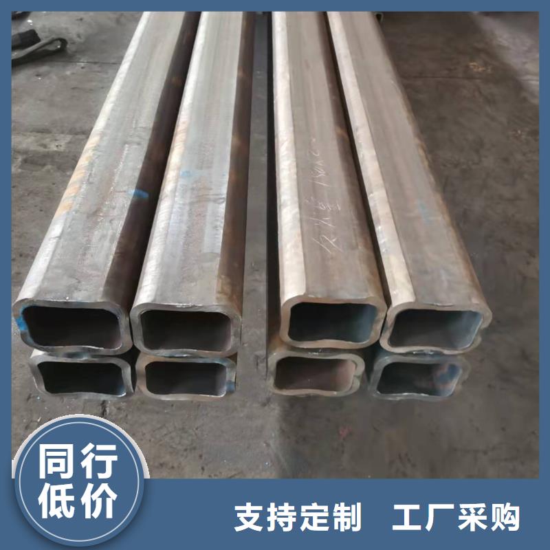 16mn无缝方管切割零卖