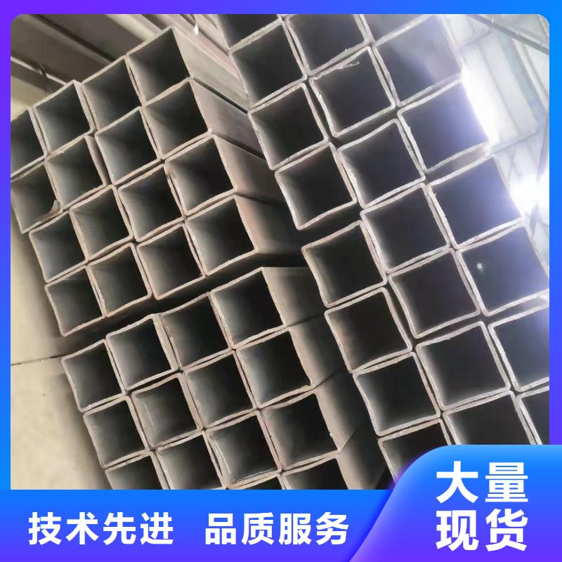 江油Q420C方钢管代理商