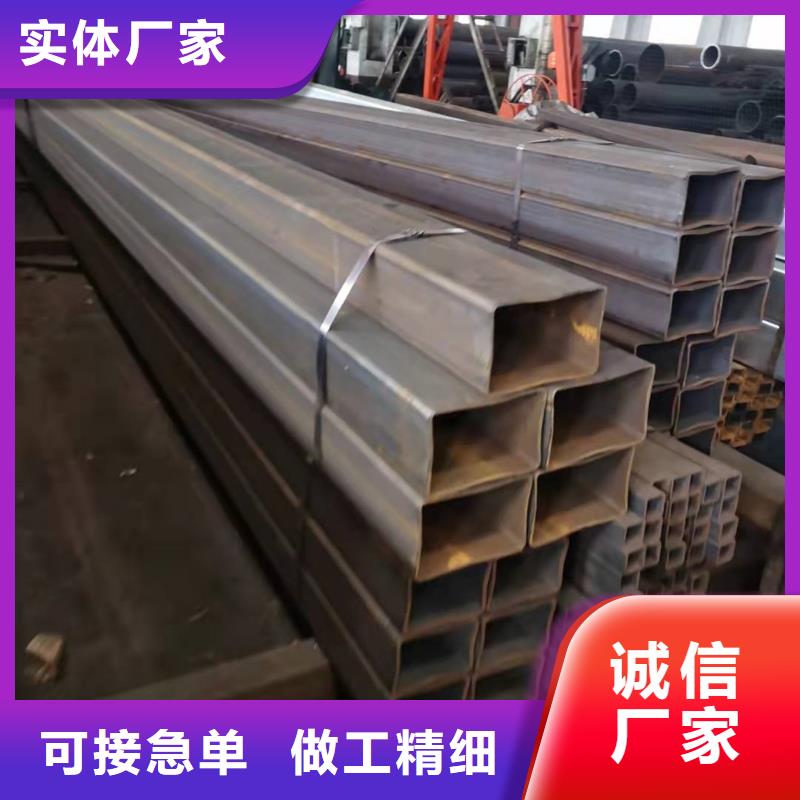 Q345D方钢管生产厂家