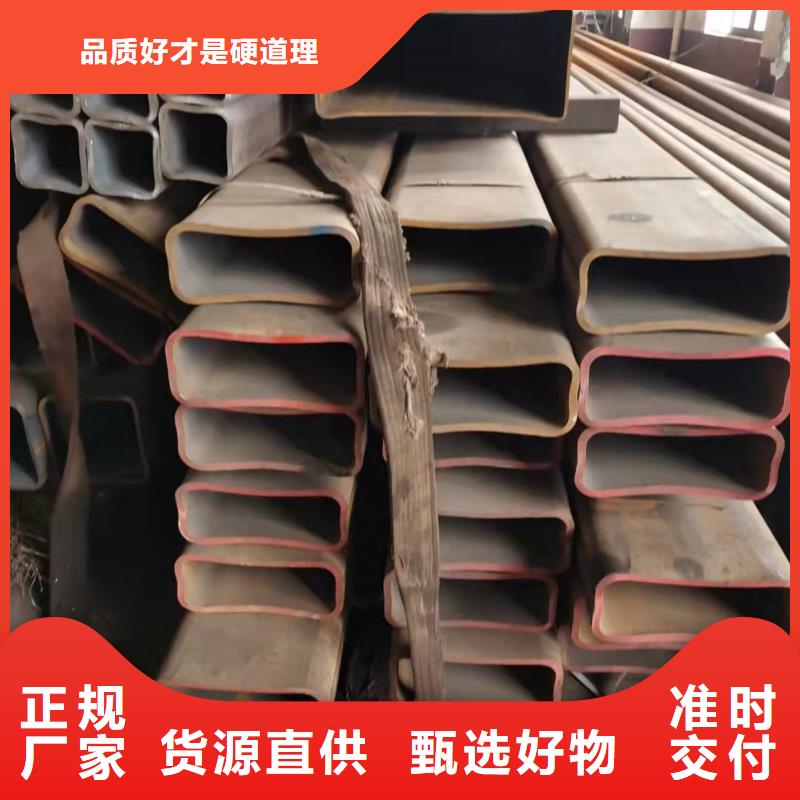 16mn无缝方管切割零卖