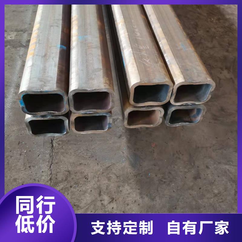 无缝方管 酸洗钝化无缝管专业的生产厂家