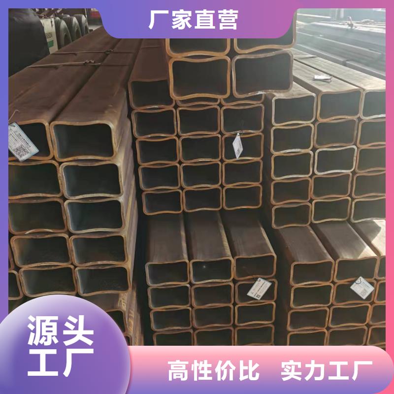 Q355E低温方管定尺生产