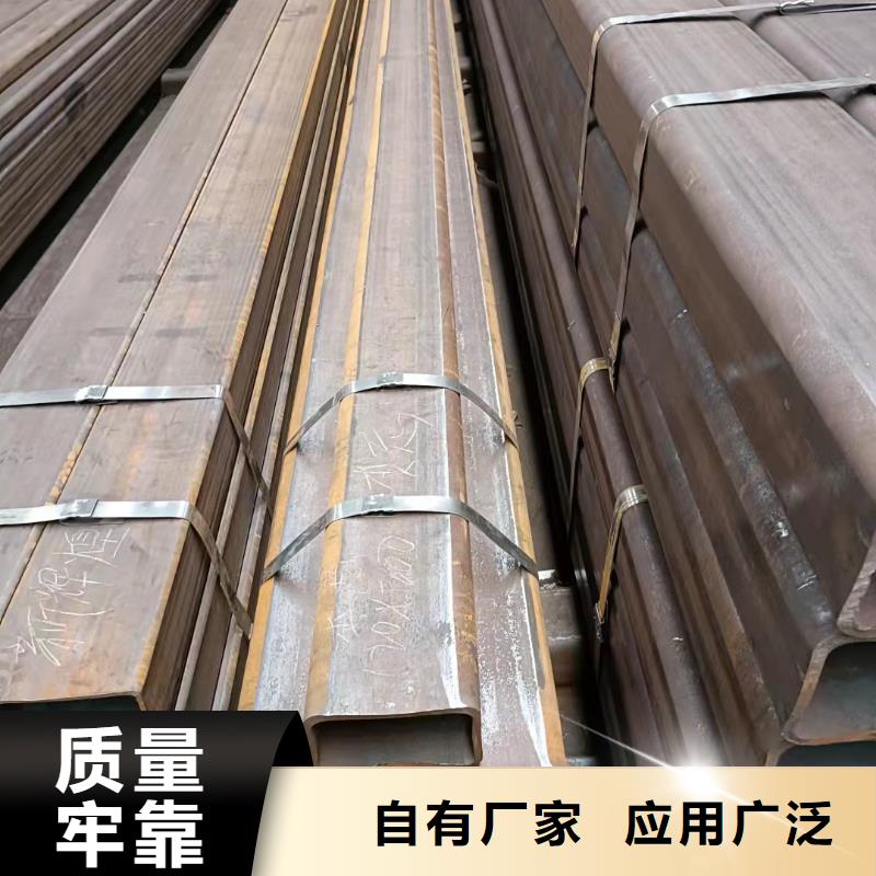 无缝方管-合金管厂家质量过硬