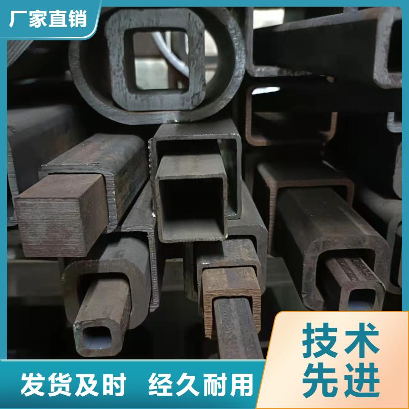 Q390方管现货现发