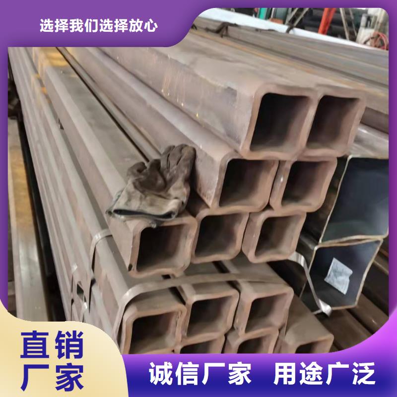 江油Q420C方钢管代理商