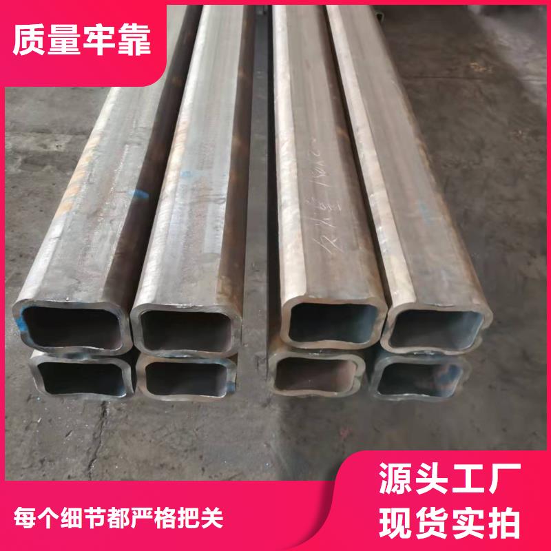 来凤Q390B无缝方管厂家