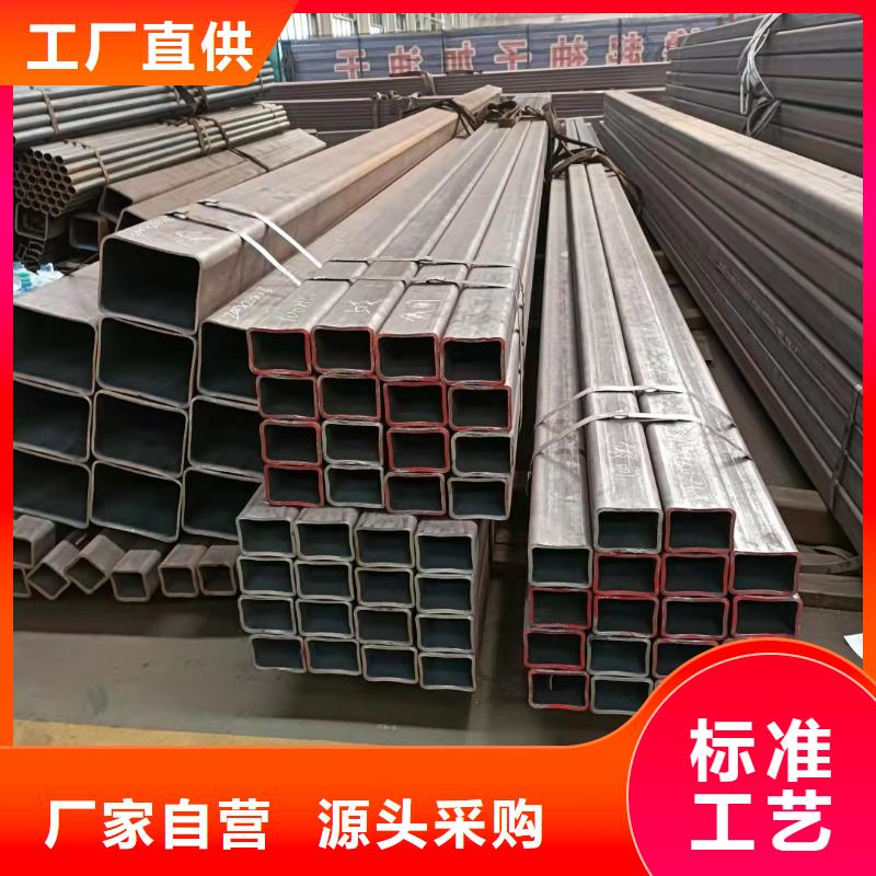 Q355C无缝方管咨询