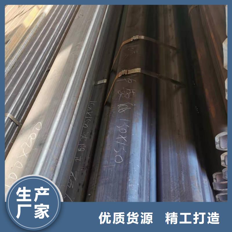 来凤Q390B无缝方管厂家