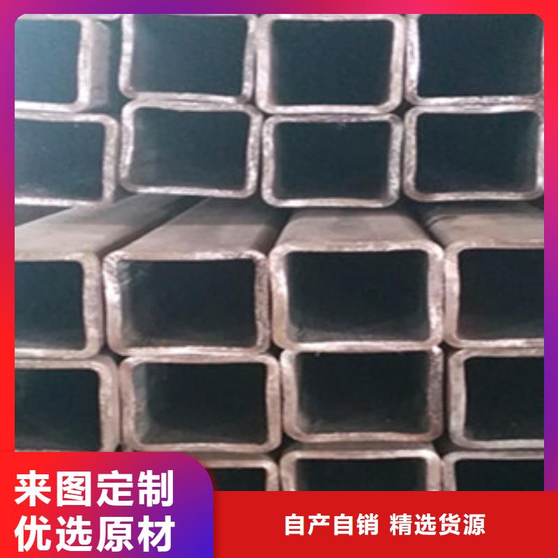 Q355D无缝方管报价
