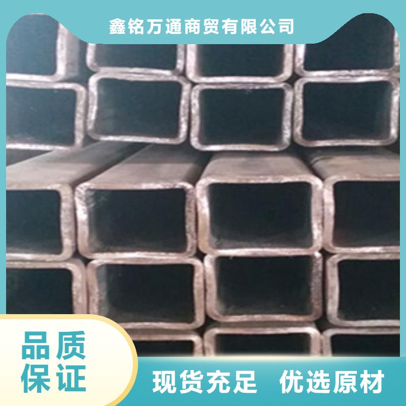 Q355C无缝方管咨询