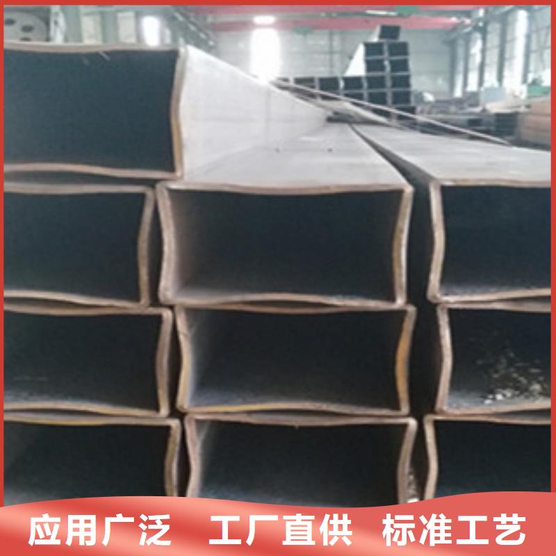 Q355D无缝方管报价