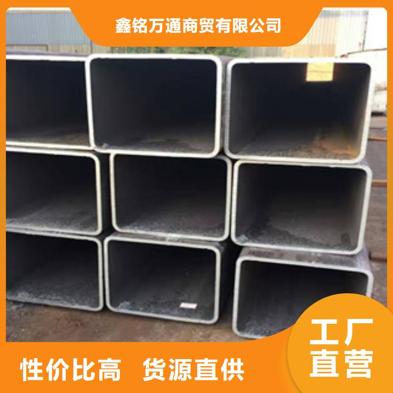 Q355E方管哪里好