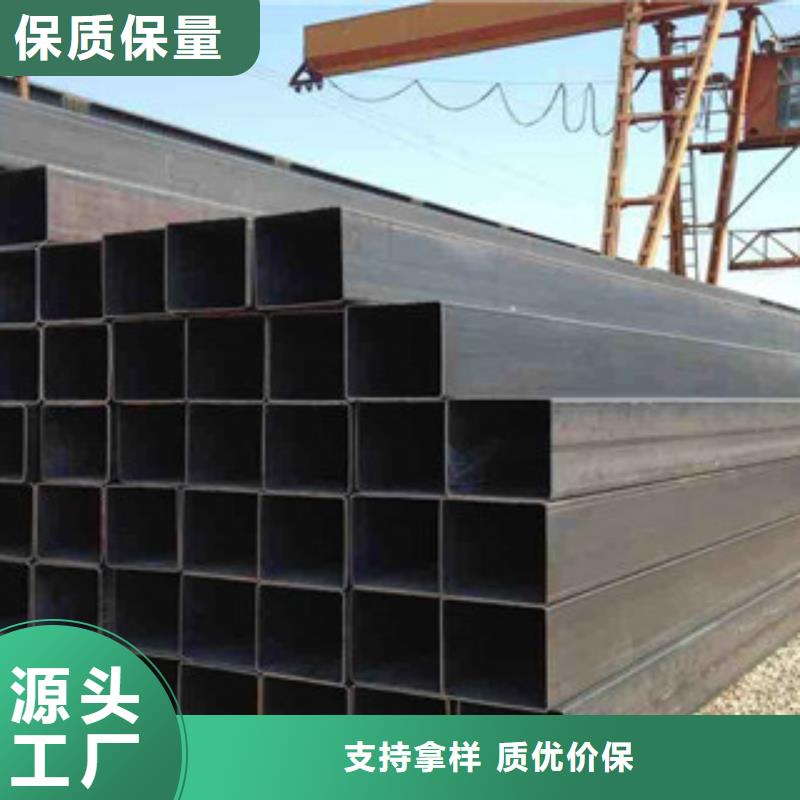 Q355C无缝方管咨询