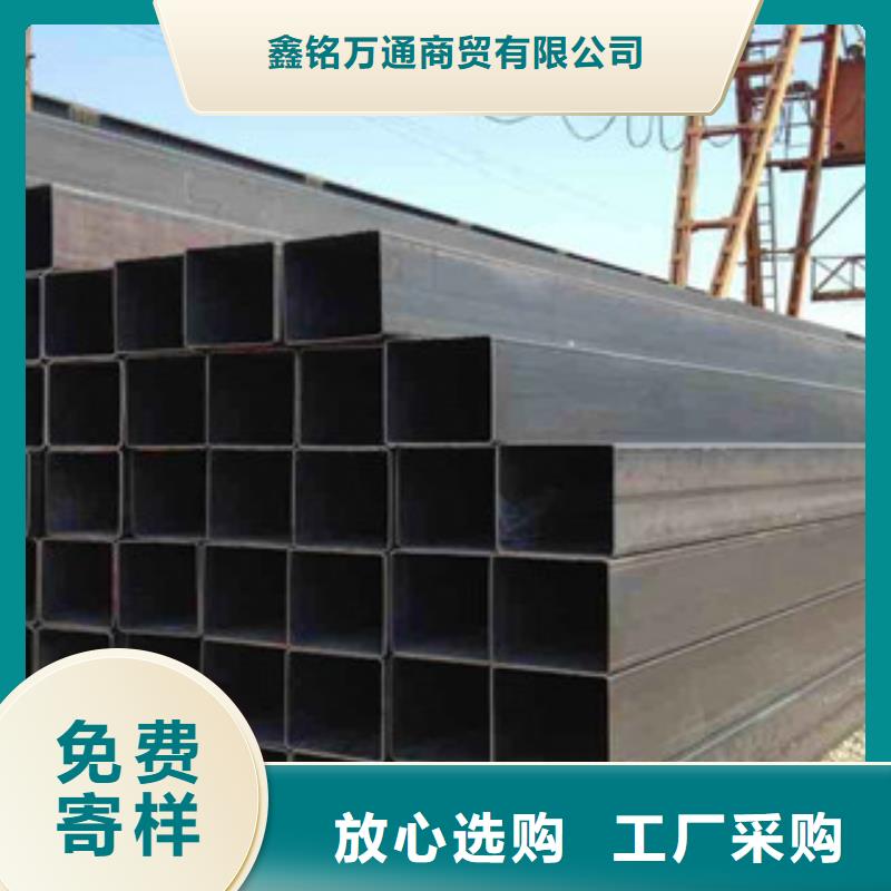 无缝方管 酸洗钝化无缝管专业的生产厂家