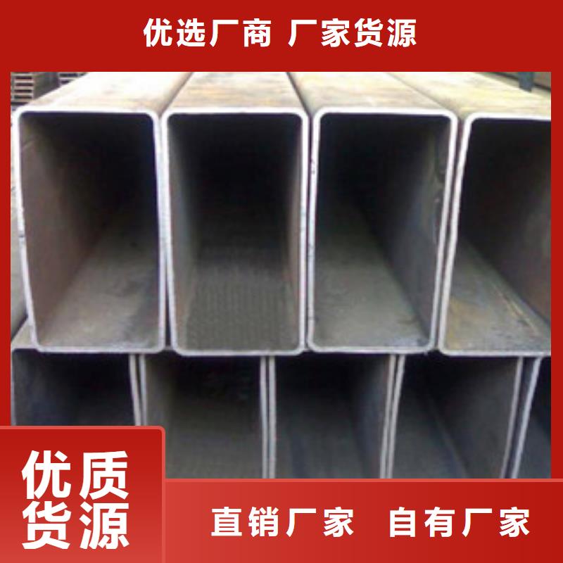 16MND方管现货厂家