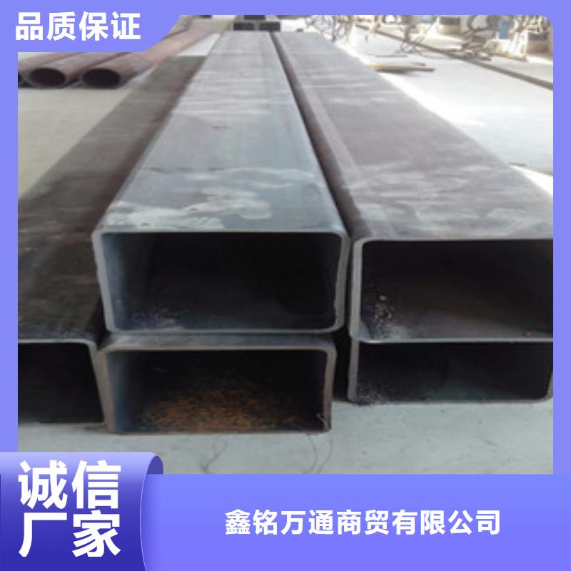 Q355E低温方管定尺生产