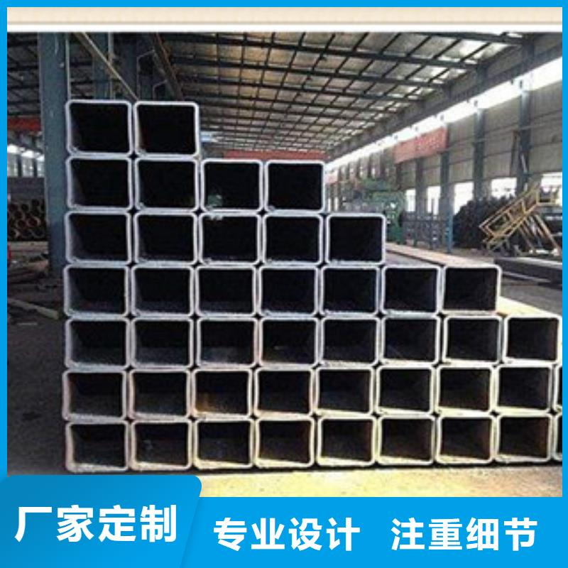 来凤Q390B无缝方管厂家