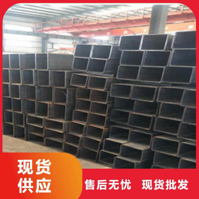 无缝方管-合金管厂家质量过硬