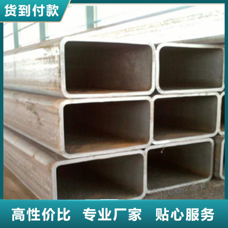 16MND方管现货厂家