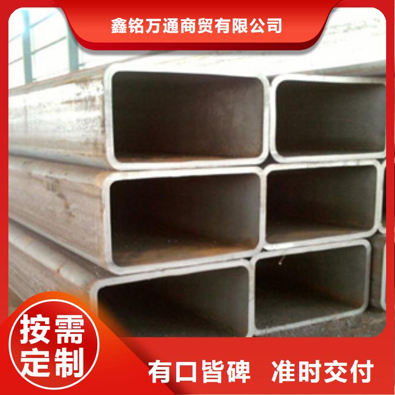 Q345D方钢管生产厂家