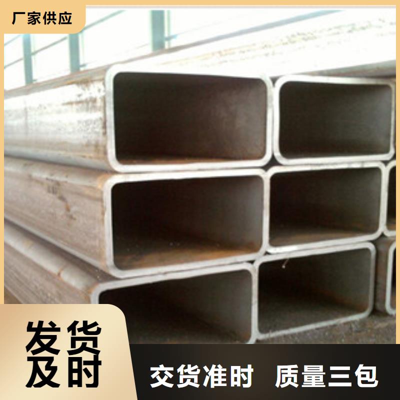 黎城Q355E方钢管供应商
