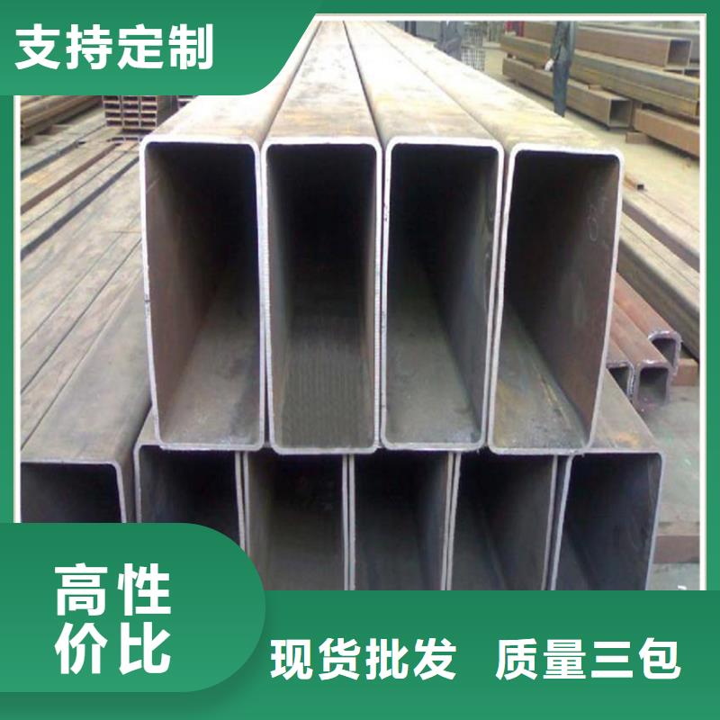 Q355D矩形管生产经验丰富